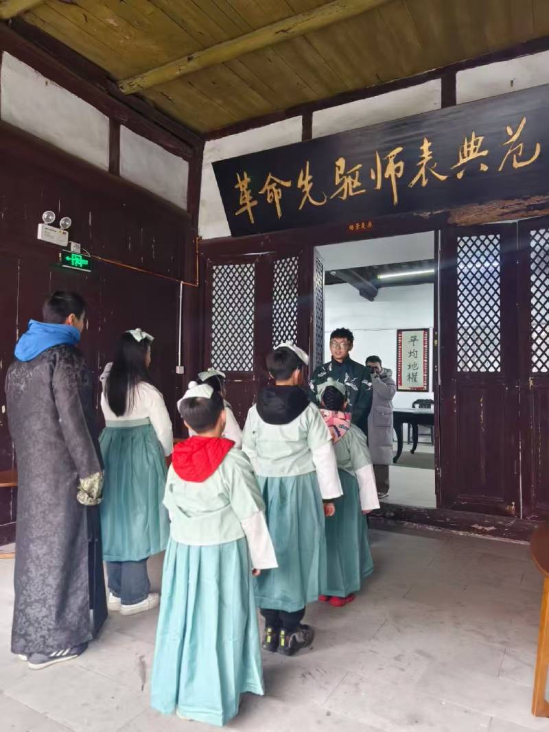 通道景区文学经典改编剧本游